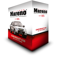Kit Filtros - Chevrolet S10 2.2 / 2.8 Mwm - Mareno